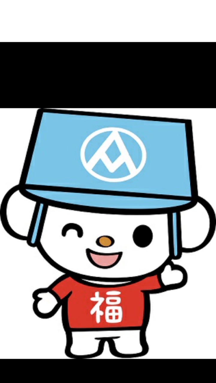 全聯田中新福