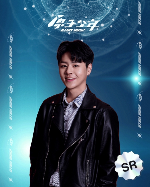 樂點（GASH）發行的「原子少年數位收藏品 – 原子能量盒」結合盲盒與卡牌遊戲設計，粉絲除了獲得獨特創新的原子少年選手圖像化卡片作為收藏。