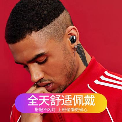 無線藍芽耳機迷你運動男女適用vivo蘋果oppo華為安卓手機通用單耳入耳塞式超長待機