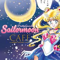 2025 sailor moon cafe 美少女戰士咖啡廳