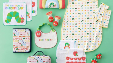 名繪本《好餓的毛毛蟲》與 Afternoon Tea Living 推出最新限定聯名嬰兒用品！