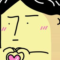 คณะศิลาทอง 2568🩷