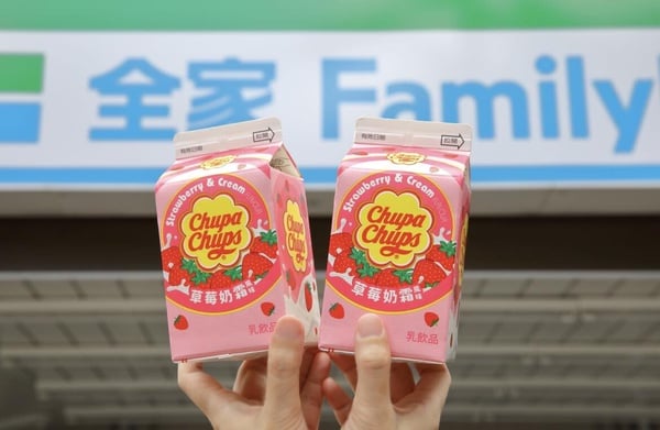 7-11&amp;amp;amp;amp;amp;amp;amp;amp;amp;amp;全家「超商話題飲料」