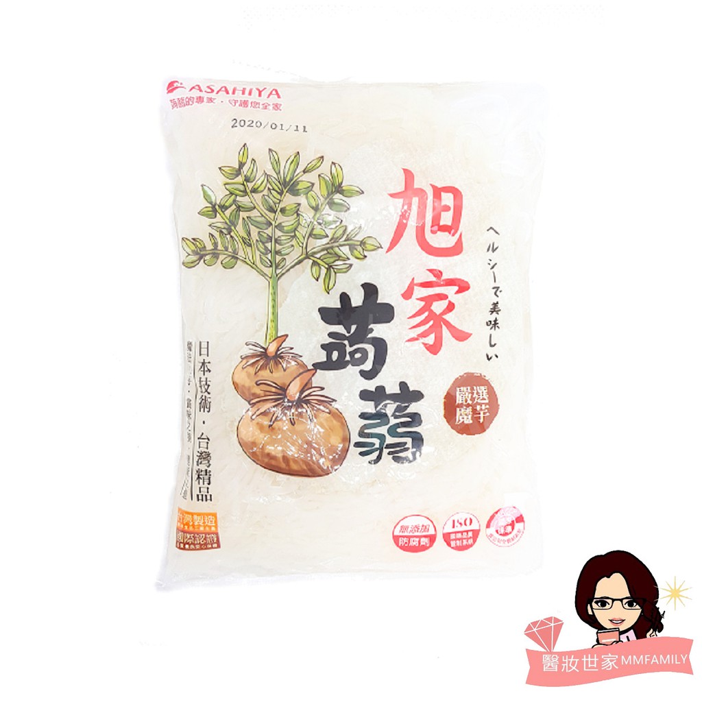 **醫妝世家為合法美妝醫藥材門市 請安心購買**下單注意事項:**超商規格限重10包 宅配一次最多30包**【the weight limit of shipping】The Konjac has w