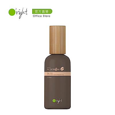 O right 歐萊德 RECOFFEE護髮油100ml