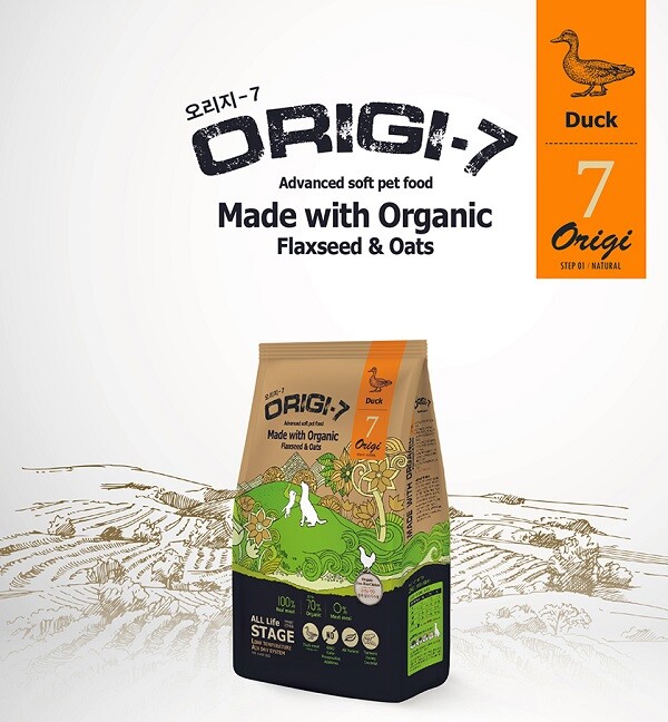 成分: 有機放牧雞肉新鮮鴨肉有機玉米有機糙米有機大麥雞油植物甘油有機米雞肝有機葵花籽粉有機芝麻籽有機燕麥有機甜菜漿有機亞麻籽有機綠豆低聚果寡糖有機葵花籽椰子粉薑黃蜂蜜有機蕎麥有機紅薯磷酸鈣抗壞血酸有機