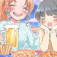 恋バナしよ