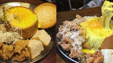 在減肥的女孩千萬不要點進來，不然可以馬上宣告減肥失敗！