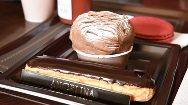 巴黎百年甜點店 | Angelina Paris 在法國凡爾賽宮品嚐貴婦下午茶：）