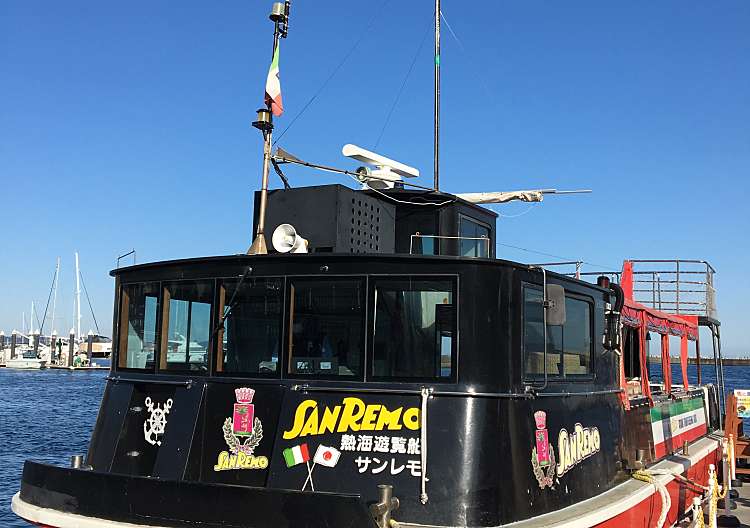 熱海遊覧船サンレモ アタミユウランセンサンレモ 渚町 来宮駅 遊覧船 By Line Place