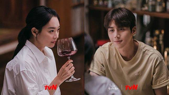 33+ Hometown Cha Cha Cha Watch Ep 4 Images