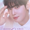 EUN-WOO VR concert 台中 包場💜