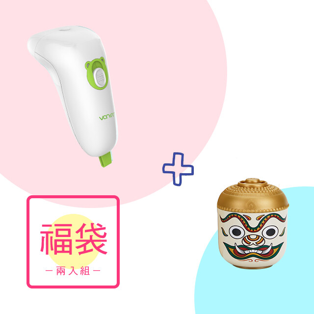 藍色：胡椒薄荷Peppermint 白色：萊姆Lime 綠色：香茅lemongrass平靜放鬆 紅色：冬青wintergreen舒緩療癒 -嬰兒安全剪刀片 -小夜燈 -紫外線殺菌 -超長續航 -USB