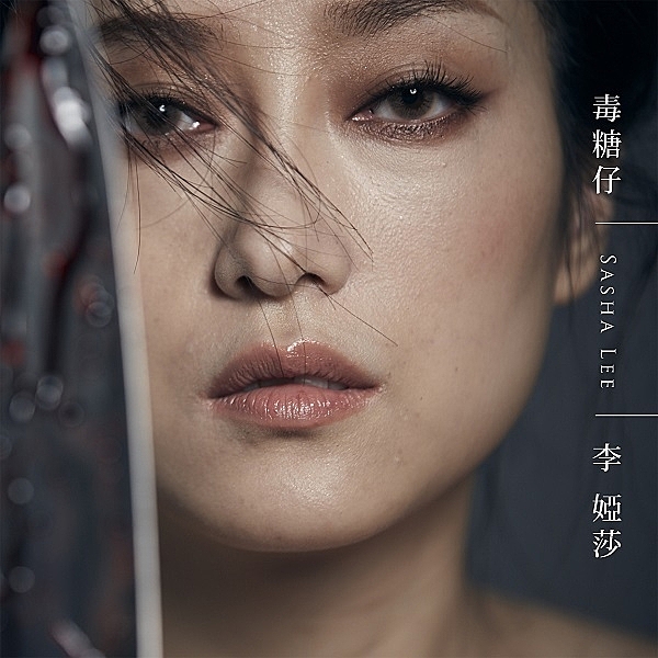 商品條碼： 部份產品由於備貨困難 如有急需請來電洽詢 造成不便，敬請見諒