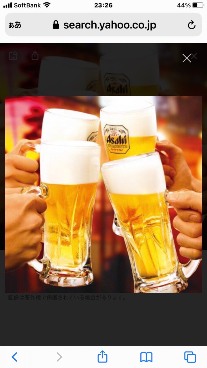 三重県🍺飲み会倶楽部🍺