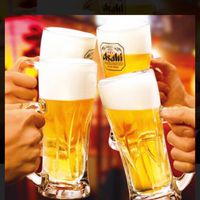 三重県🍺飲み会倶楽部🍺