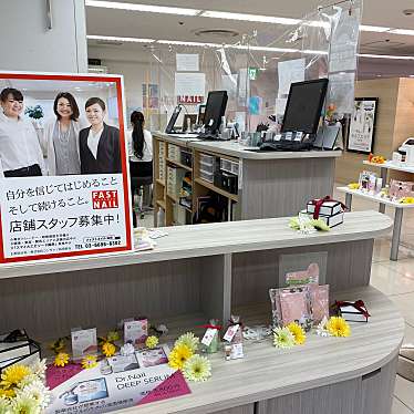 写真 ネイルサロン Fastnail ファストネイル アインズ トルペ池袋西武店 ネイルサロン ファストネイル アインズアンドトルペイケブクロセイブテン 南池袋 池袋駅 ネイル まつエク By Line Conomi