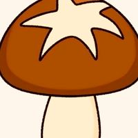 春菇達人