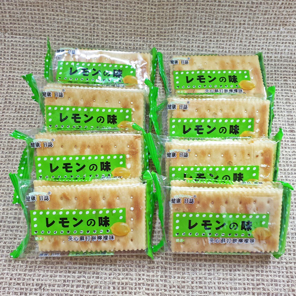 健康日誌夾心蘇打餅檸檬味 600g【2019102700012】(馬來西亞零食)