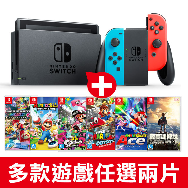 ▉ SWITCH & PLAY 遊戲生活變得更加互動▉ 改變形態多種遊戲模式：TV模式、桌上模式、手提模式▉ 最多連線8台主機，進行對戰或協力遊戲▉ Joy-Con內置「HD震動」體驗逼真細膩臨場感 