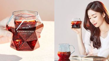 星巴克推夏天「銀河系列」！夢幻切面玻璃杯、水藍色漸層隨行杯⋯美到整系列都想擁有