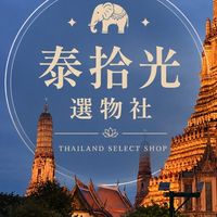 泰拾光選物社