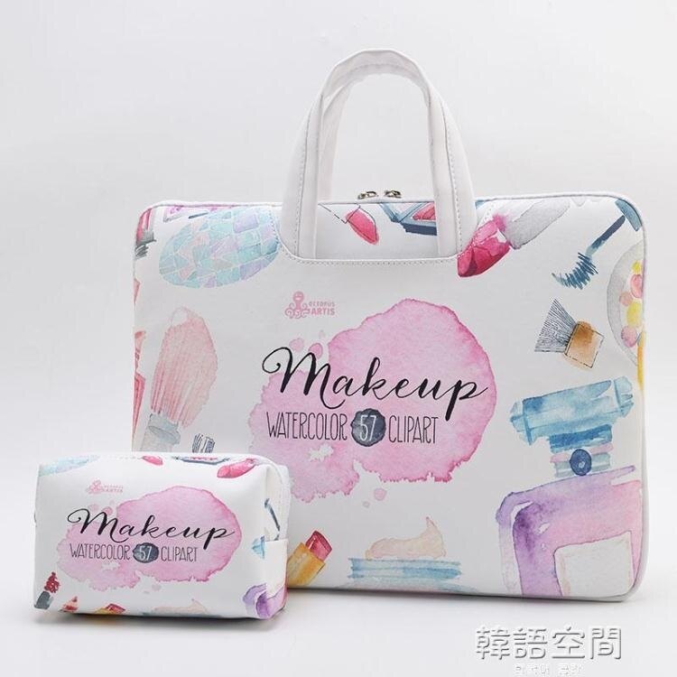 電腦包蘋果macbookpro小米air13.3聯想小新潮7000戴爾xps華碩華為筆記本可愛