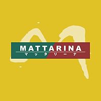 マッタリーナ　カフェ