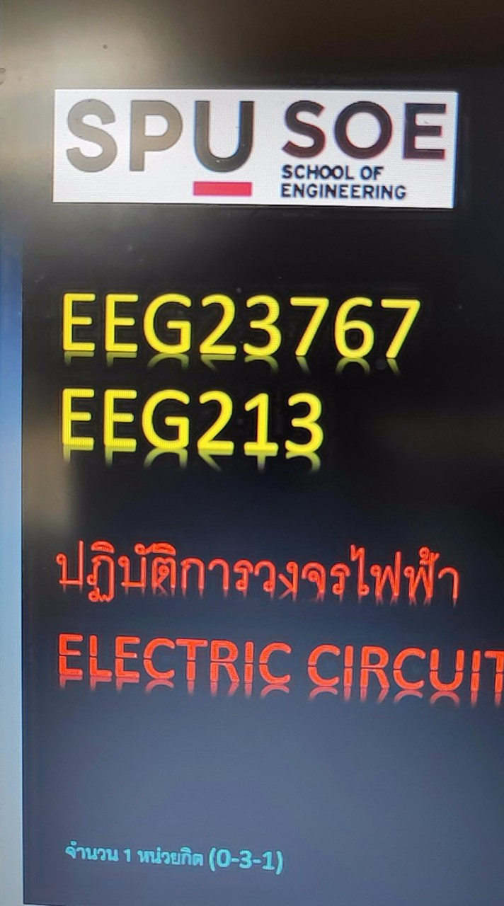 EEG23767&213 (691)