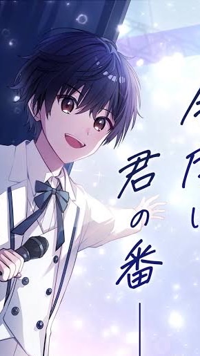 すとぷり、騎士A、あんぷ、めておら、すにすて、好きな人集まろぉっー！