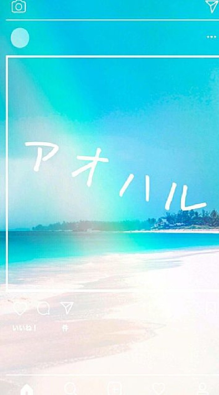 雑談しよぉぉぉ！(年齢層気にしないでどんどん入ってきてね〜