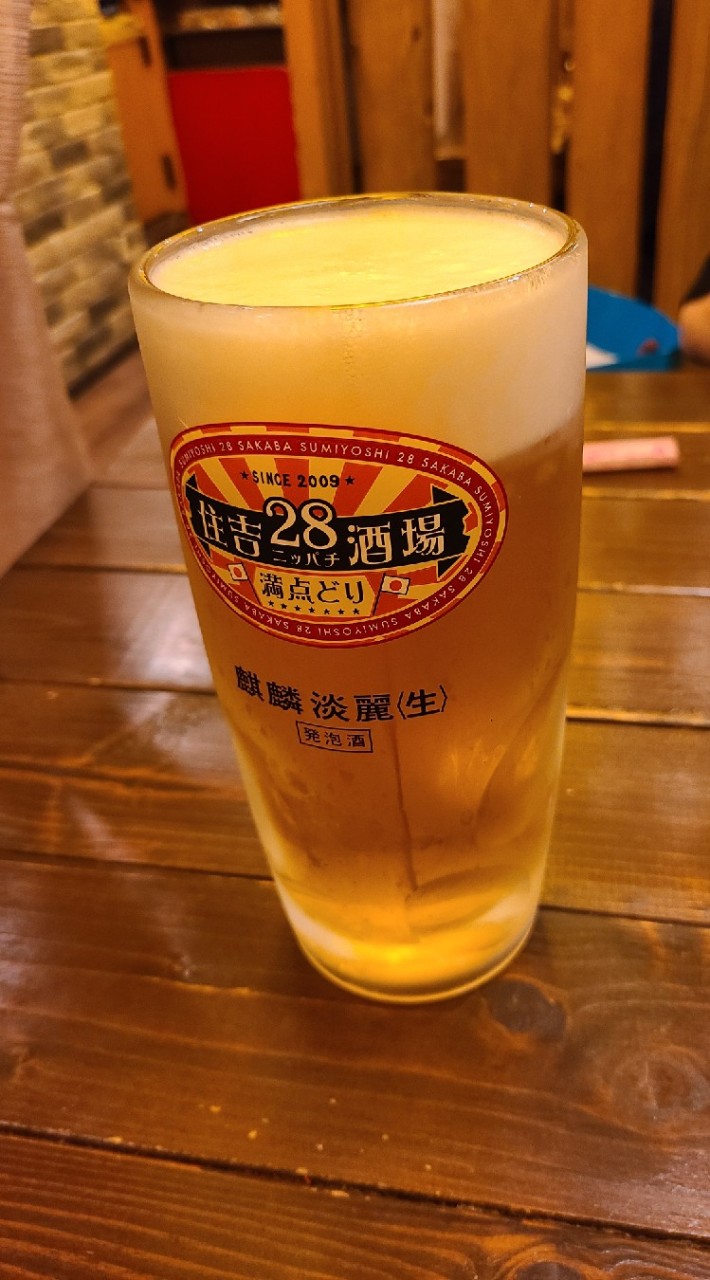 20代～30代☆飲み友  愛知
