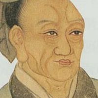 歷史人物