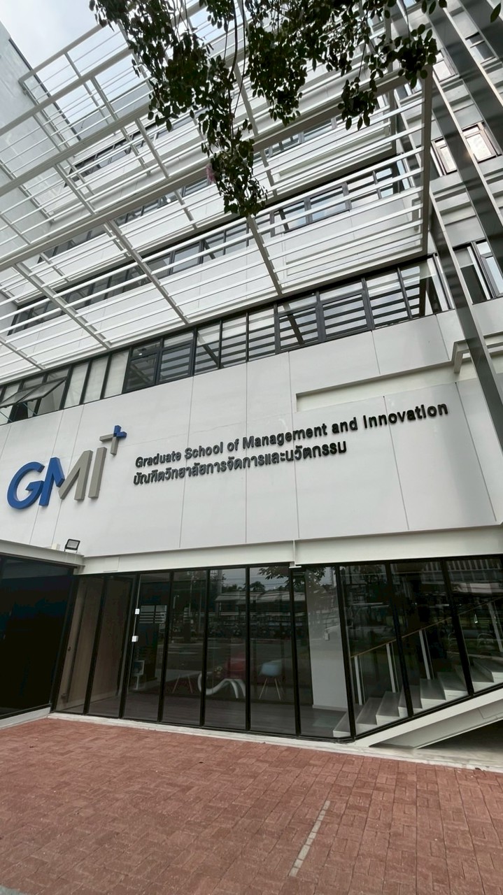 GMI-NTU Hackathon