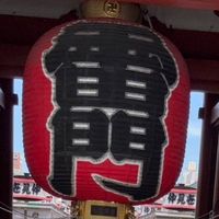 レガシーハーフ2025 サウルス
