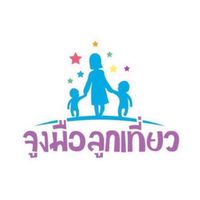 Joongmuelukteaw