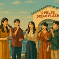 静岡あかぺら横丁2025