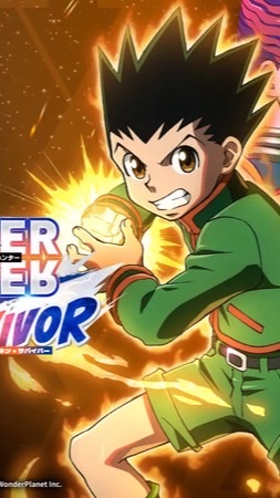 ネンサバ無課金攻略所