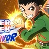 ネンサバ無課金攻略所