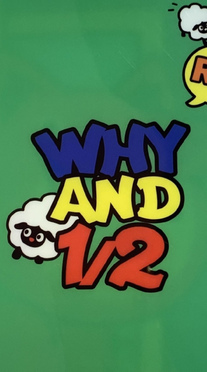 WHY AND 1/2 信義A8穿搭