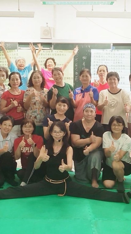 六甲保健律動