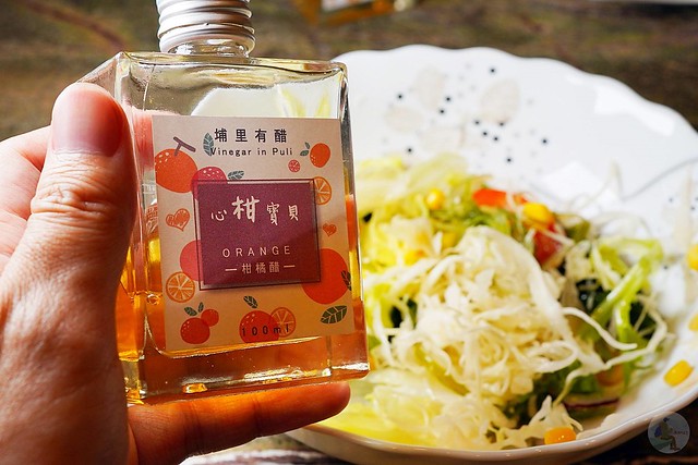 埔里有醋
