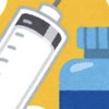 コロナワクチンてほんとに大丈夫？接種する？しない？　ワクチンの組成は？副反応などの悩み相談部屋