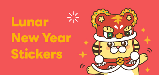 Year of Tiger Special Stickers