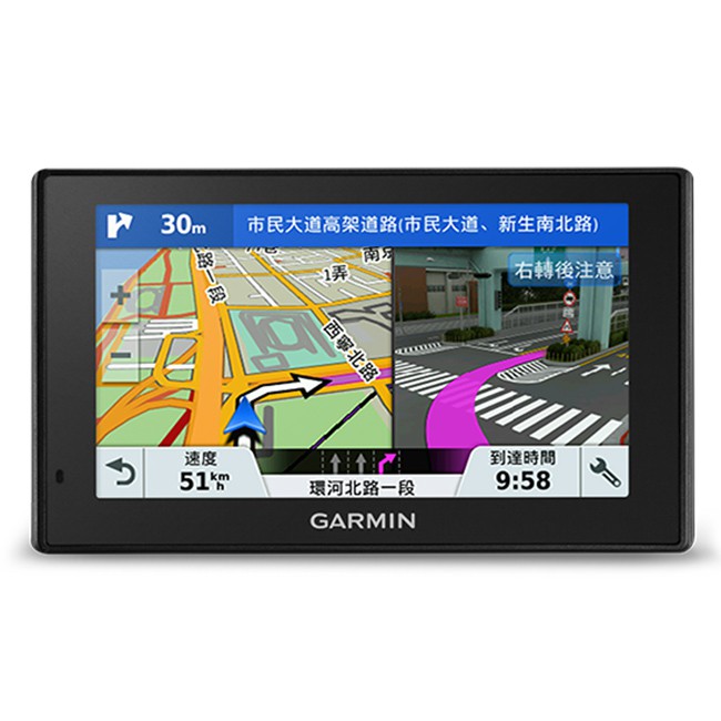 [送保護貼] Garmin DriveSmart 51 衛星導航機 (禾笙科技)