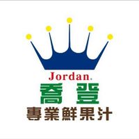 喬登生活鮮果團購網