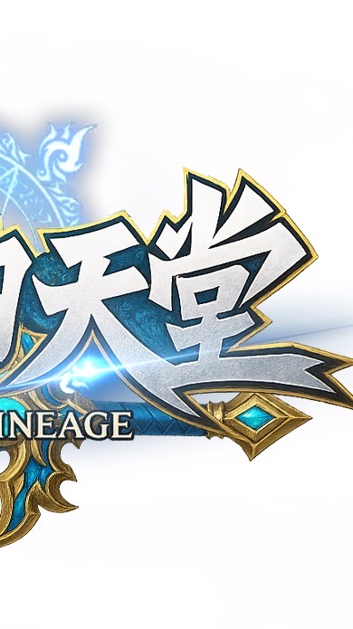 奧林帕天堂-交易群