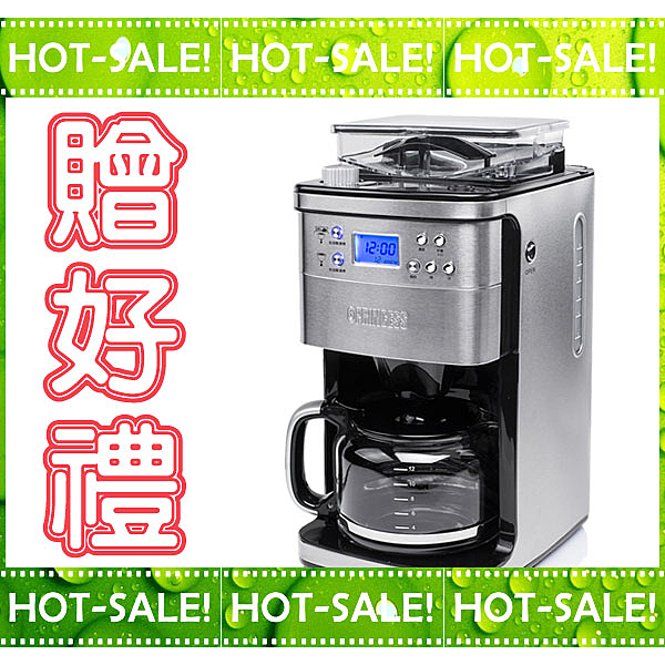 ~~賣場裡還有不定時優惠活動~~