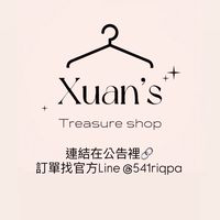 一起變漂亮萱女✨