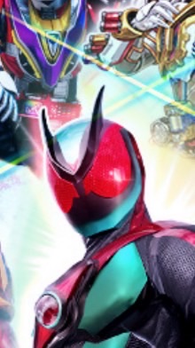 ガンバレジェンズ配列部屋